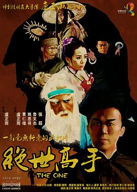美女扒开屁股让男人桶