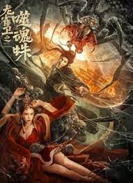 2021最新在线精品国产
