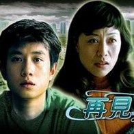 2021最新在线精品国产